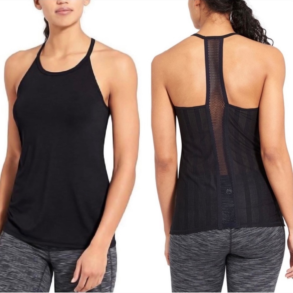 Athleta Kettlebella Tank (S)